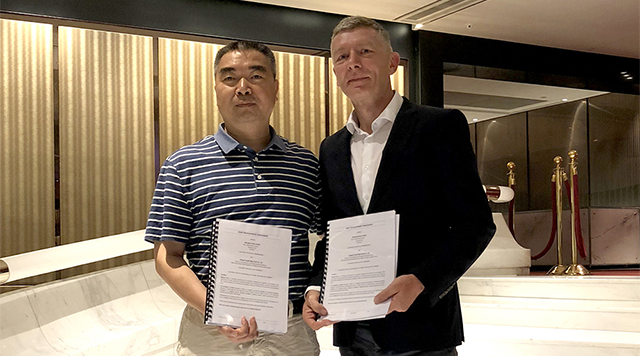 茵泰科合作.jpg 茵泰科合作.jpg