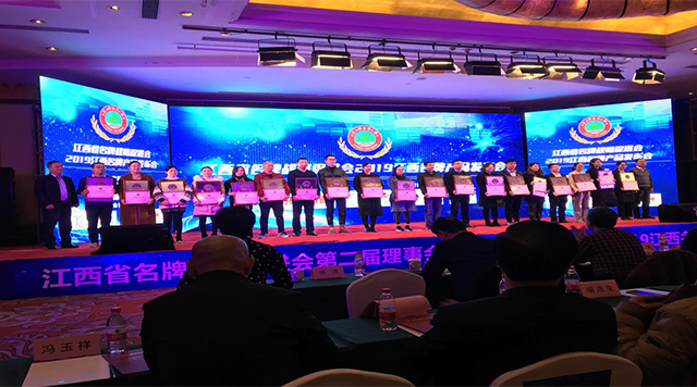 2019 (50).jpg 2019 (50).jpg