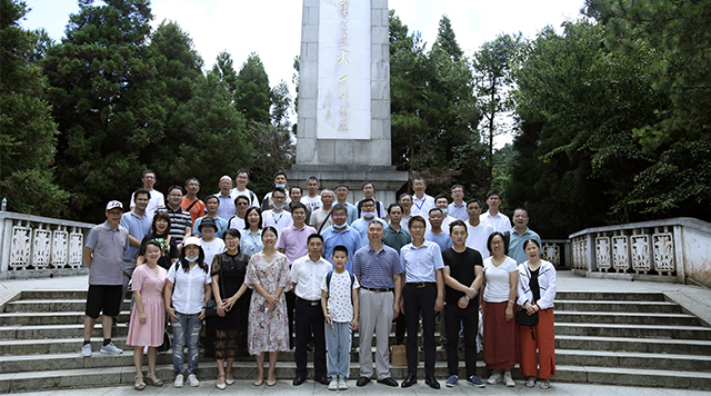 2018 (34).JPG 2018 (34).JPG