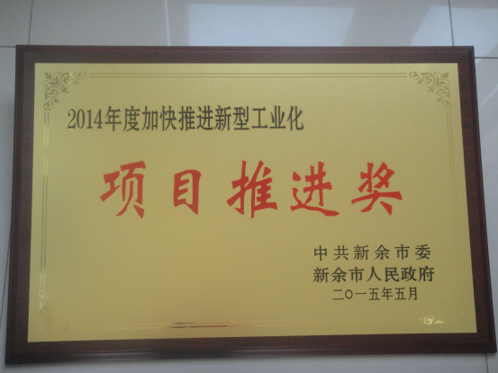 2016 (23).png 2016 (23).png