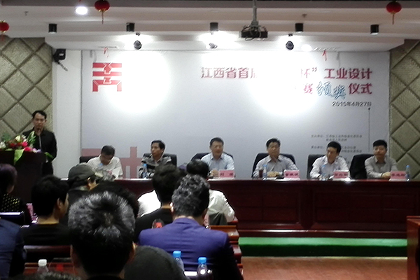 2015 (4).jpg 2015 (4).jpg