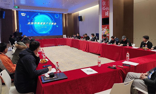 20230301.1.jpg 20230301.1.jpg