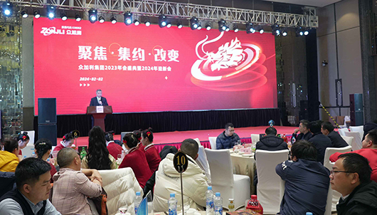 DSC04495-1 (2).jpg DSC04495-1 (2).jpg