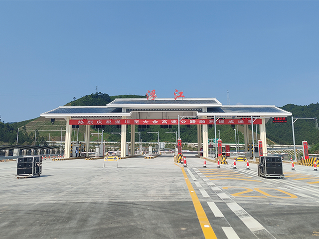 隧大高速 (3)s.jpg 隧大高速 (3)s.jpg